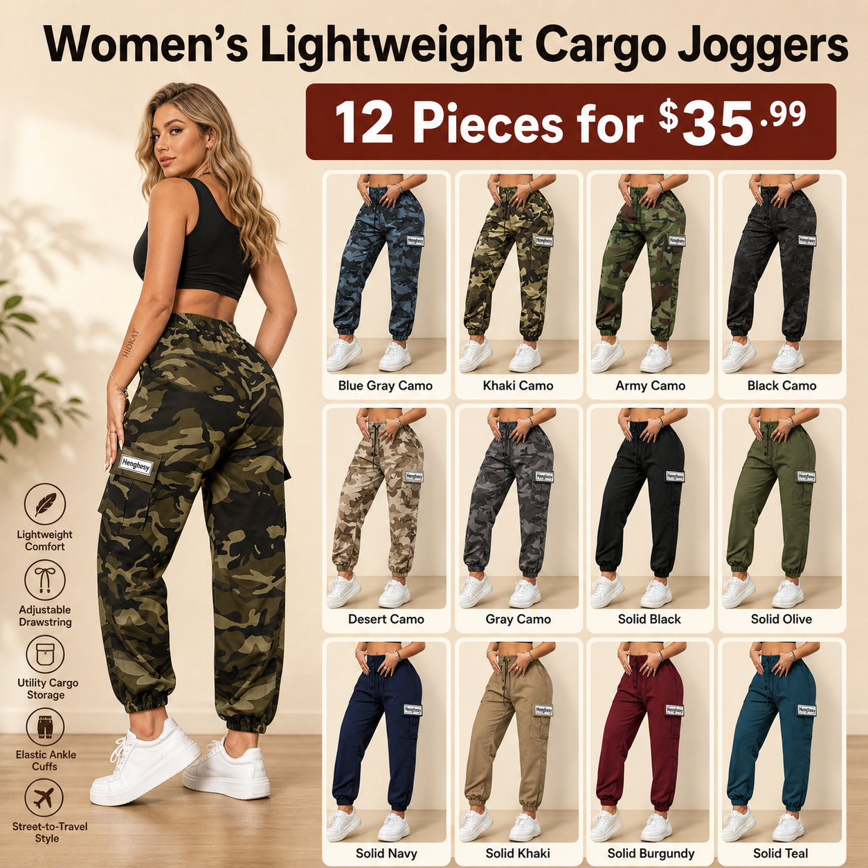 Women Camo Cargo Jogger Pants