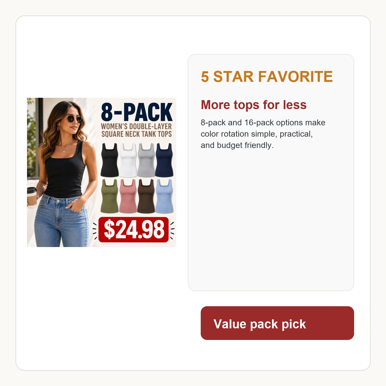 Women's Square Neck Double-Layer Tanks - 8 Pack