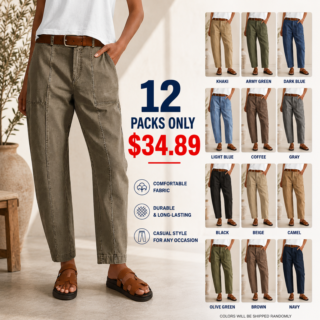 Women’s High Stretch Casual Pants