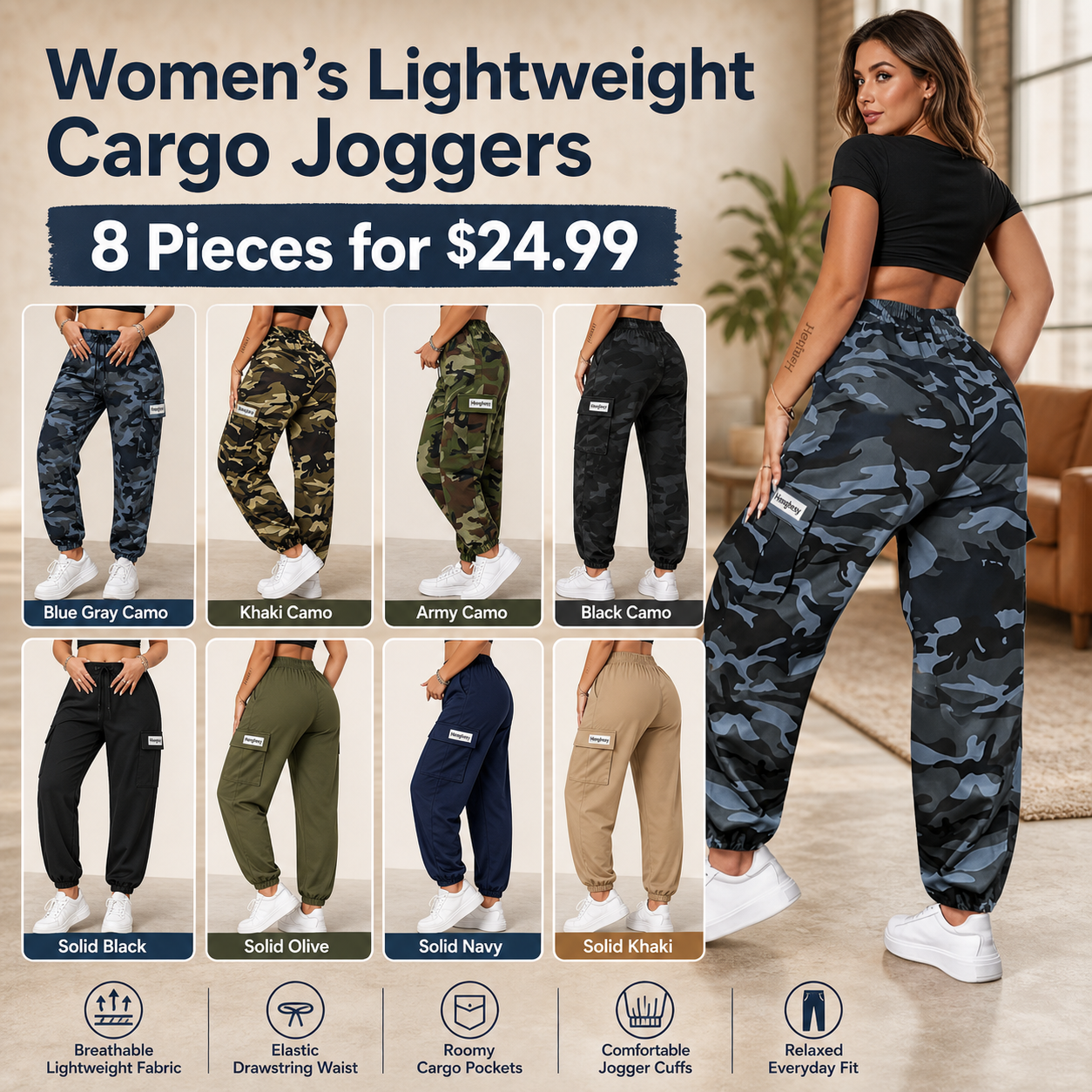 Women Camo Cargo Jogger Pants