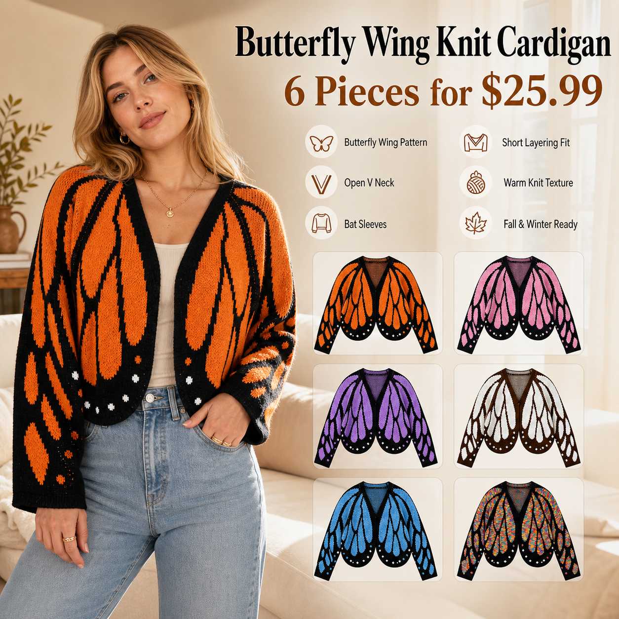 Women's Butterfly Wing Knit Cardigan