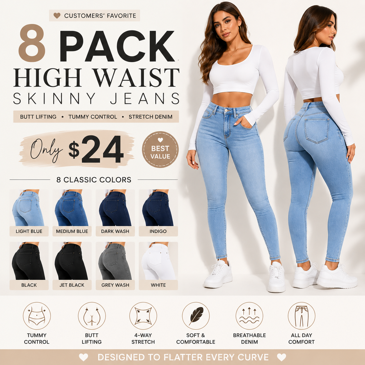Women's High-Waisted Skinny Jeans