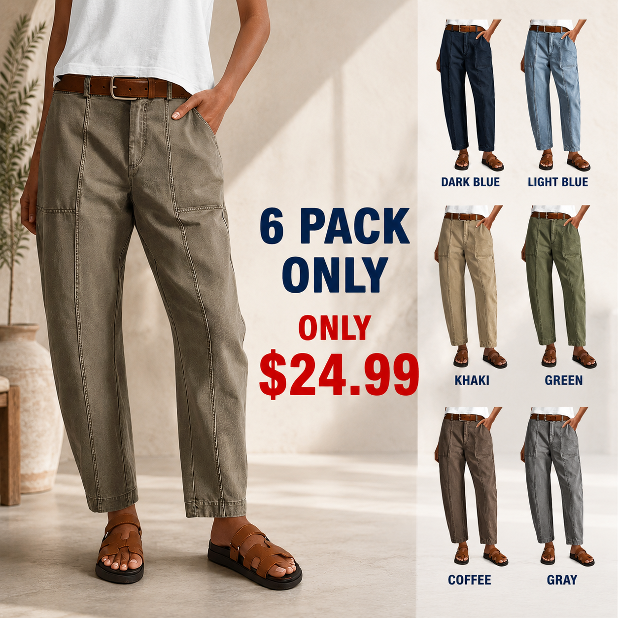 Women’s High Stretch Casual Pants