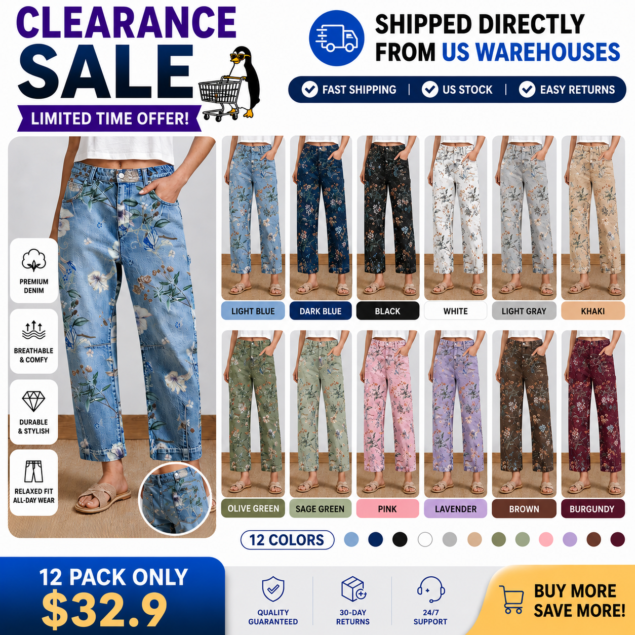 🔥 Wash Floral Print Flap Pocket Mid Rise Barrel Leg Jeans