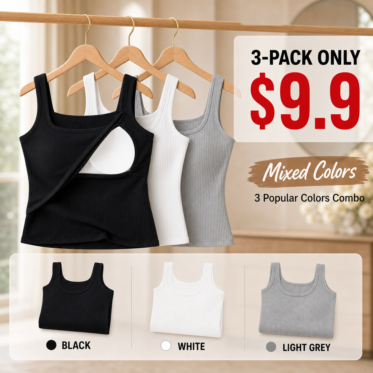 ⚡FINAL SALE⚡Women's pure cotton camisole with built-in breast pads
