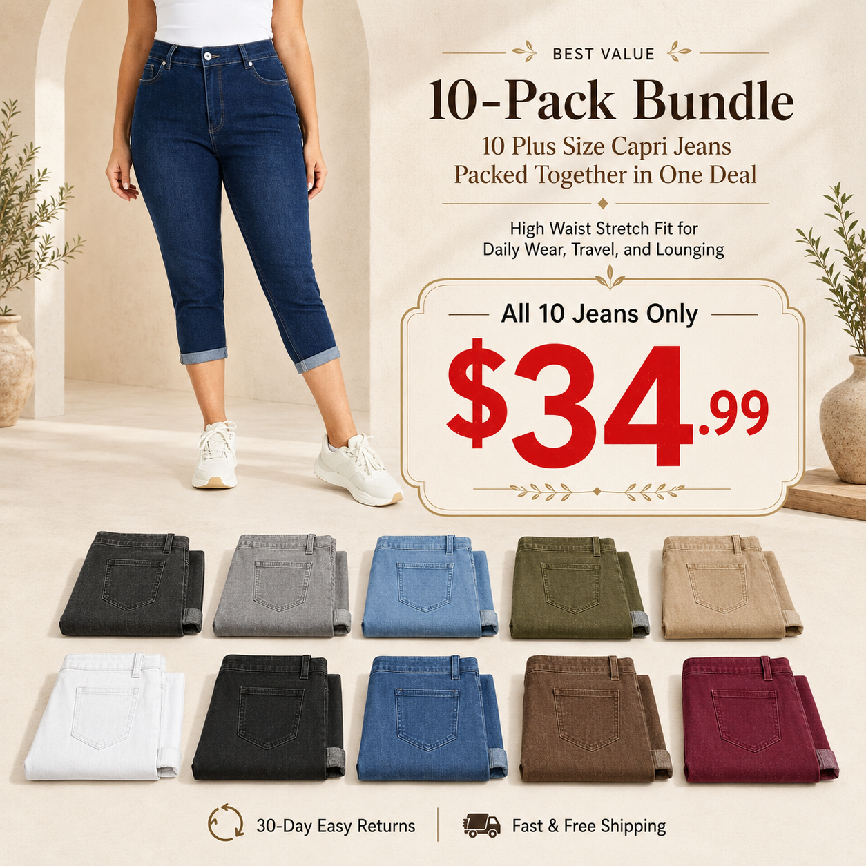 Plus Size High Waist Stretch Capri Jeans Bundle