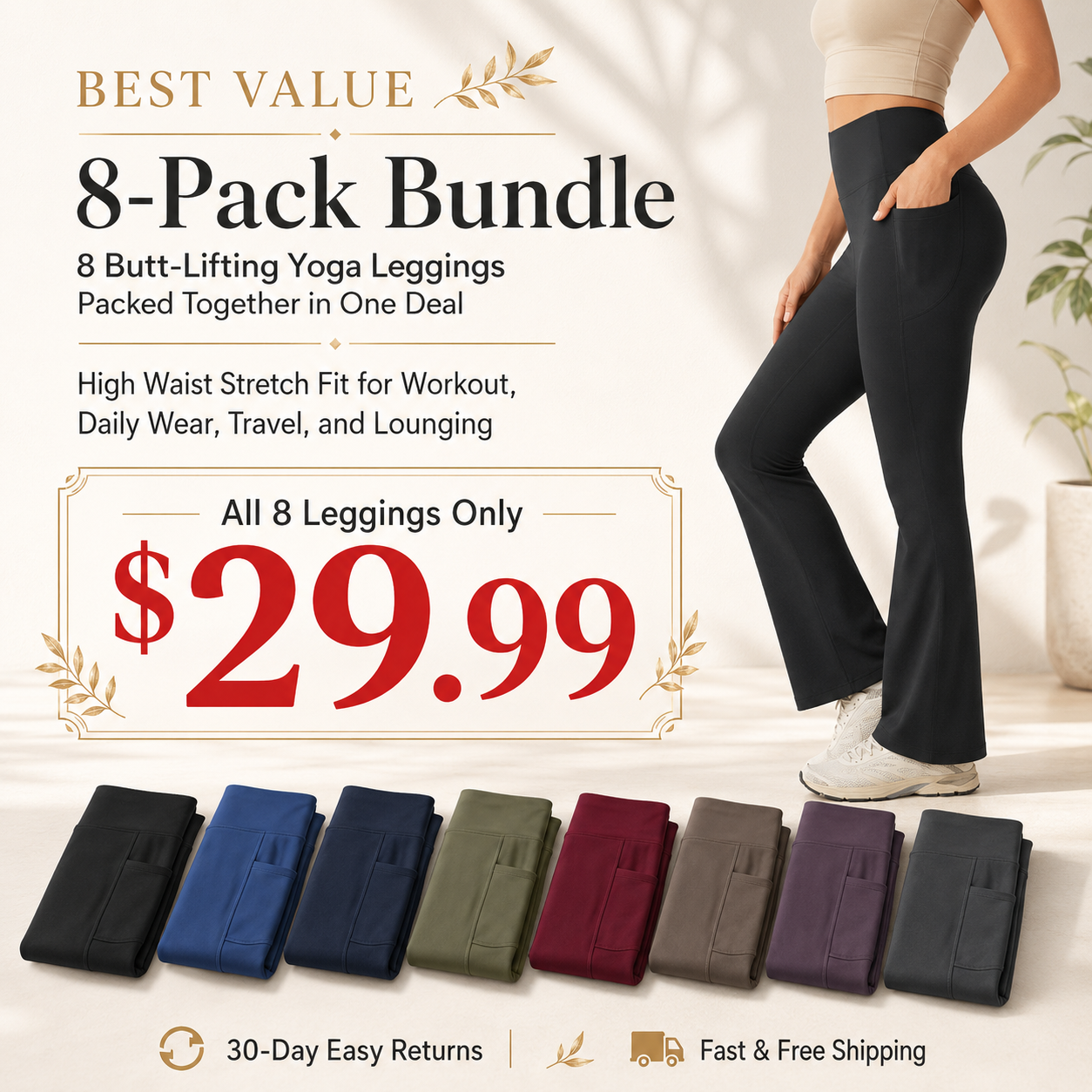 Cinched Butt-Lifting Tummy Control Yoga Leggings