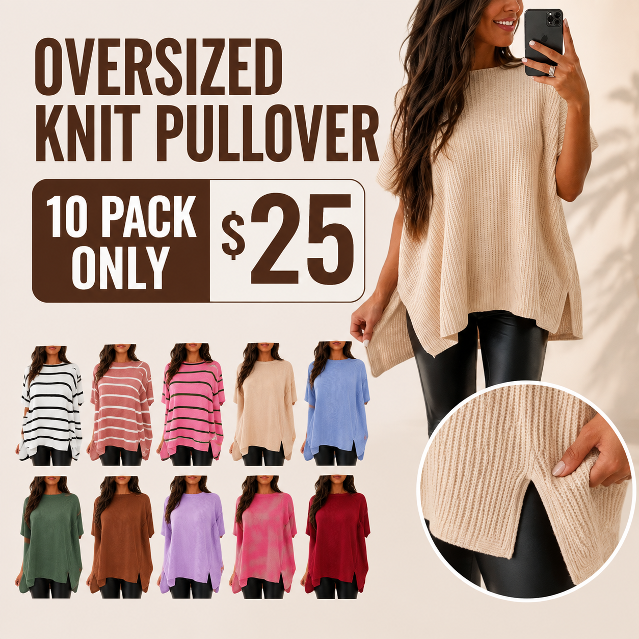 Women's Oversized Solid Knit Pullover Sweater - Puff Short Sleeves, Round Neck & Side Slit