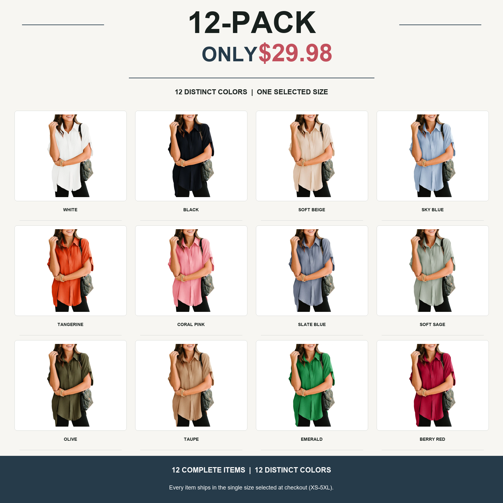 12-pack oversized v-neck button shirt with twelve complete items