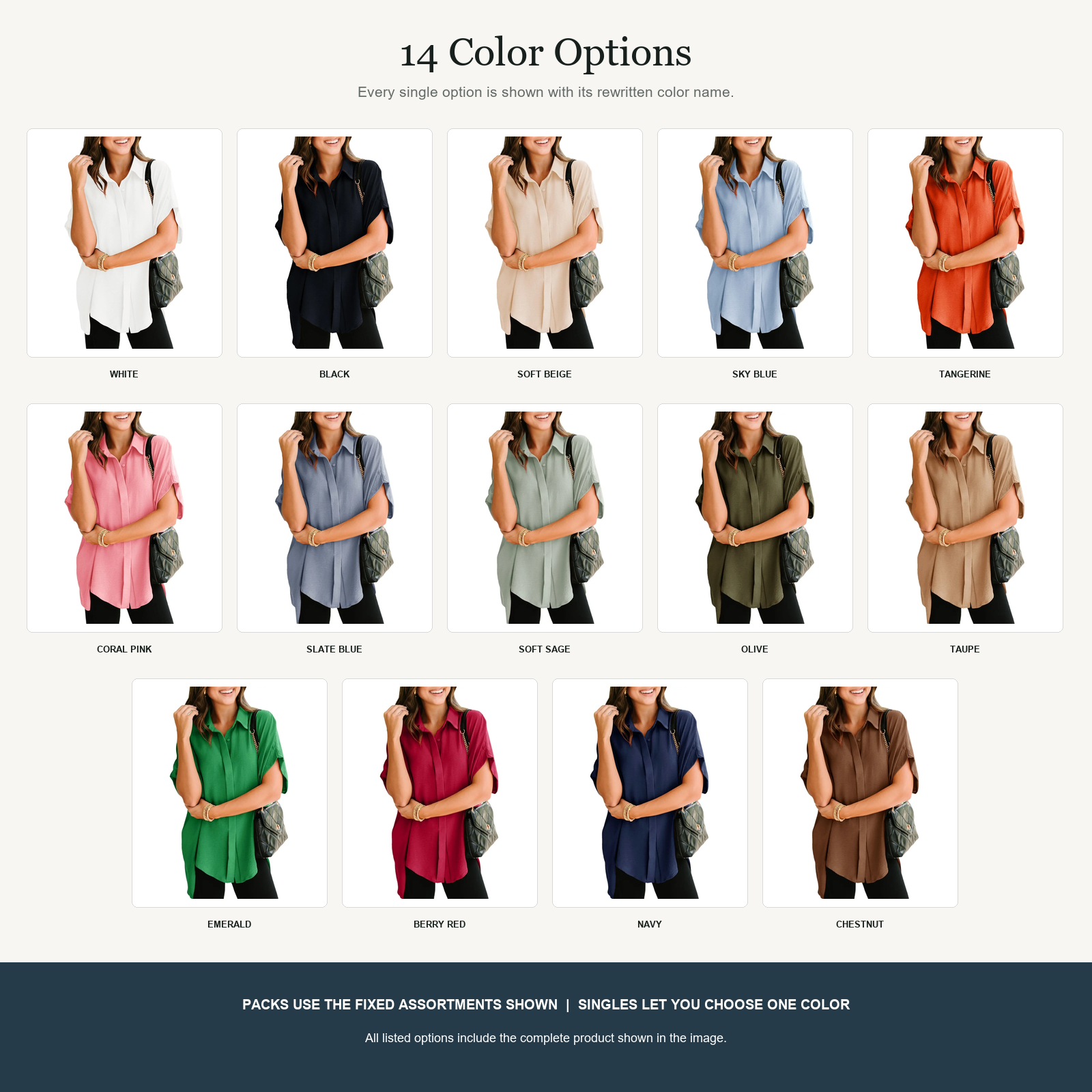 All 14 product color options