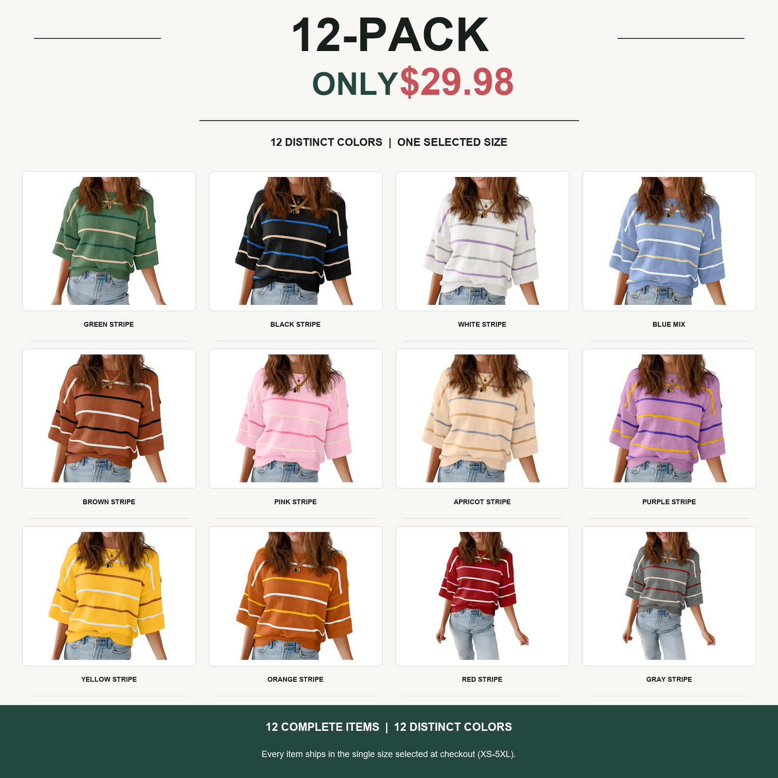 12-pack relaxed stripe knit top with twelve complete items