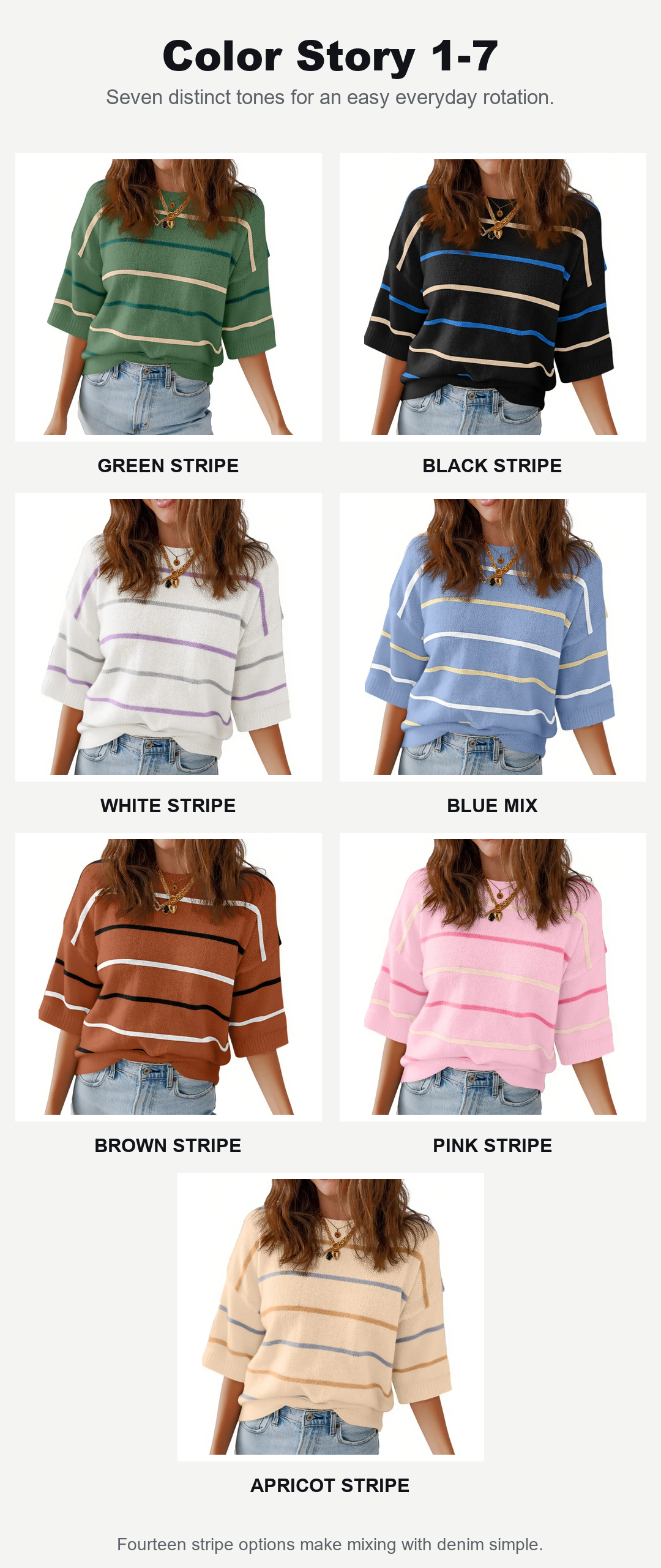 Stripe knit final color options one through seven