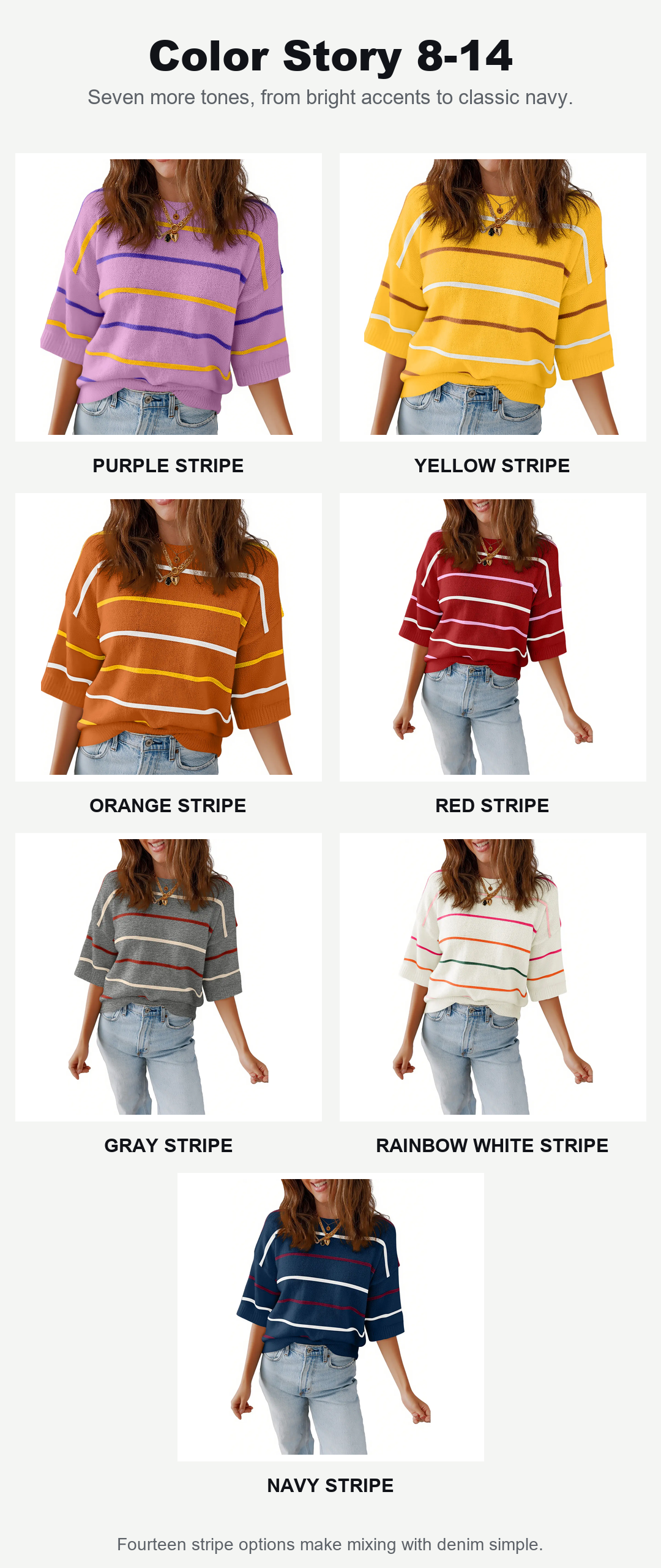 Stripe knit final color options eight through fourteen