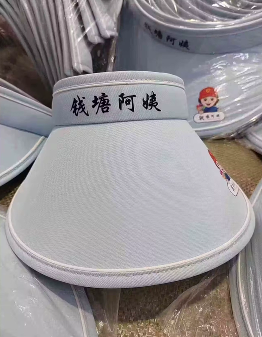 Hat customization, can freely add patterns, can purchase samples