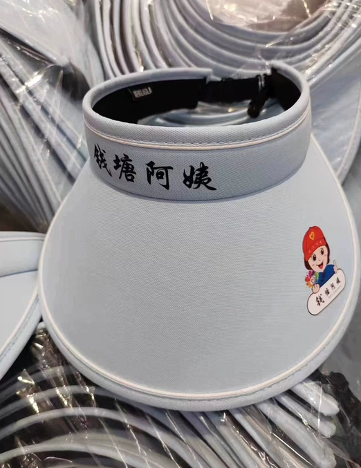 Hat customization, can freely add patterns, can purchase samples