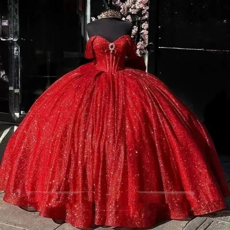 Pink Glitter Off-Shoulder Sweetheart Pearl Corset Ball Gown MOQ 1