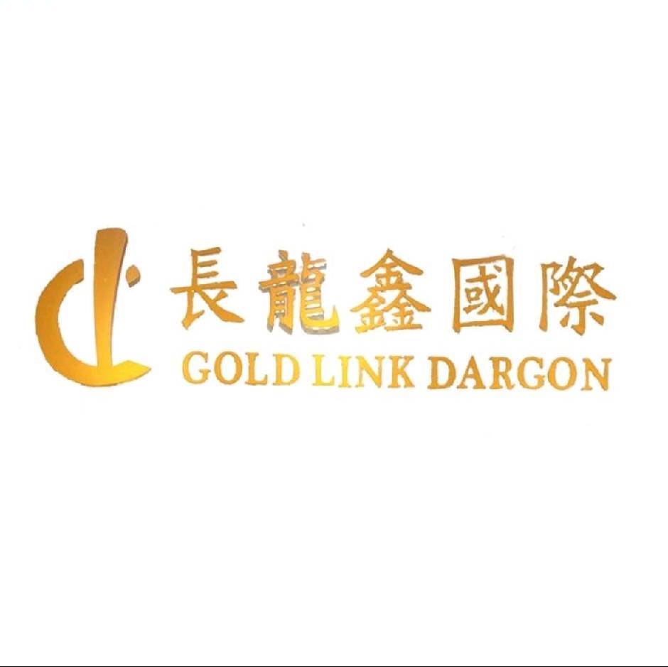 深圳长龙鑫