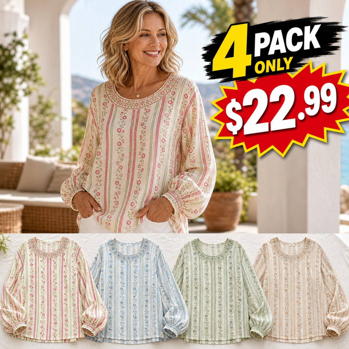 T2u0715002 T2u0715002-promo-4-pack-a.jpg