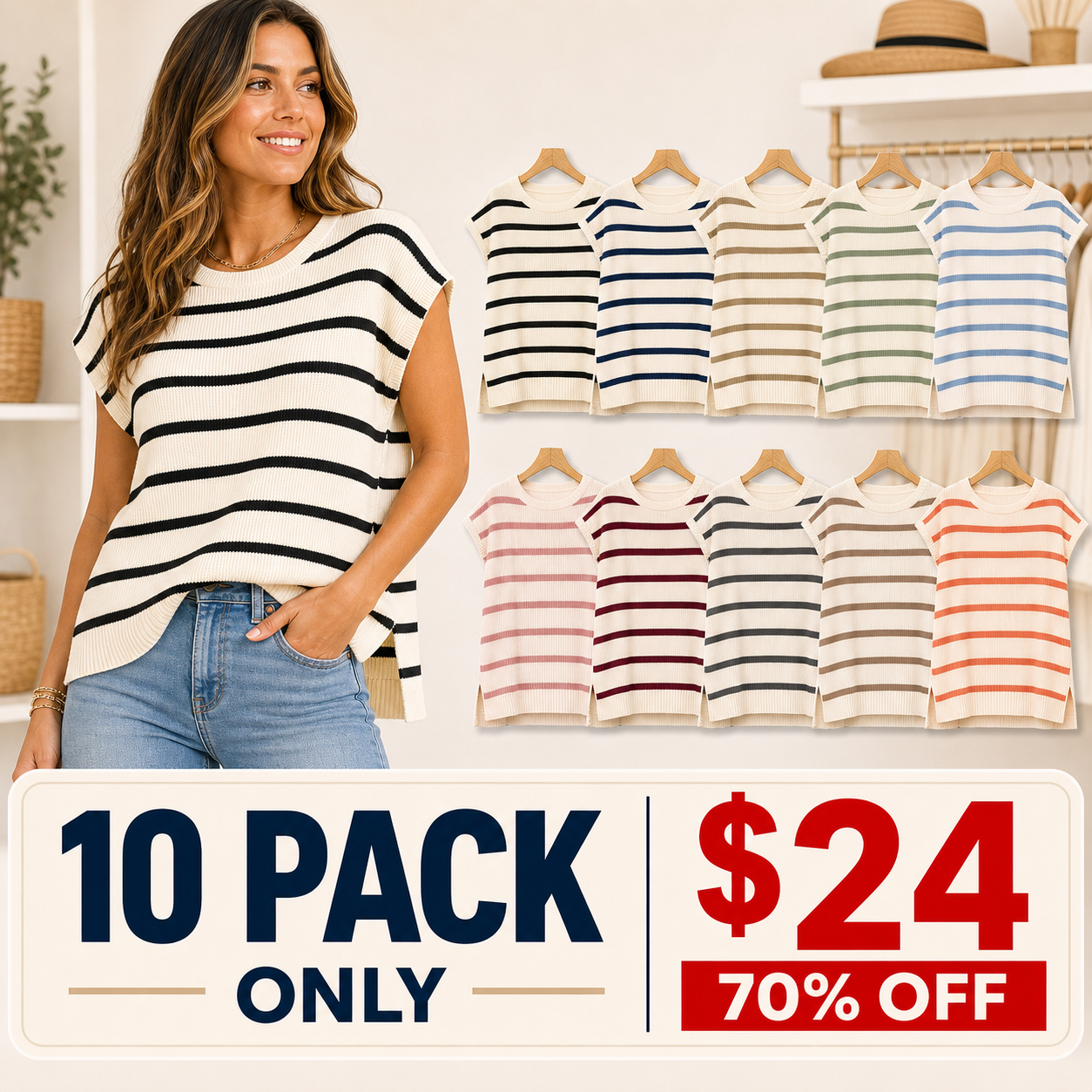10 pack only 24 dollars women's striped knit cap sleeve top