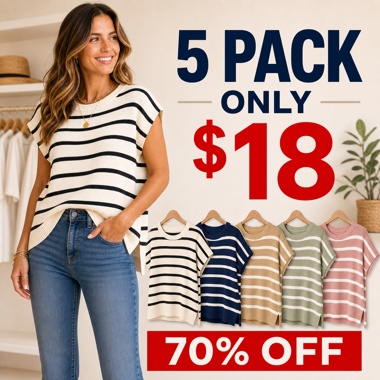 5 pack only 18 dollars women's striped knit cap sleeve top