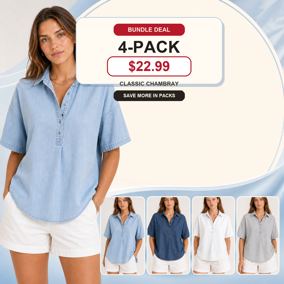 Women's Chambray Short Sleeve Henley Collar Shirt