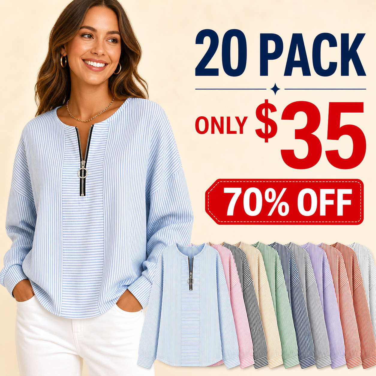 20 pack only 35 dollars women's striped zip-neck pullover