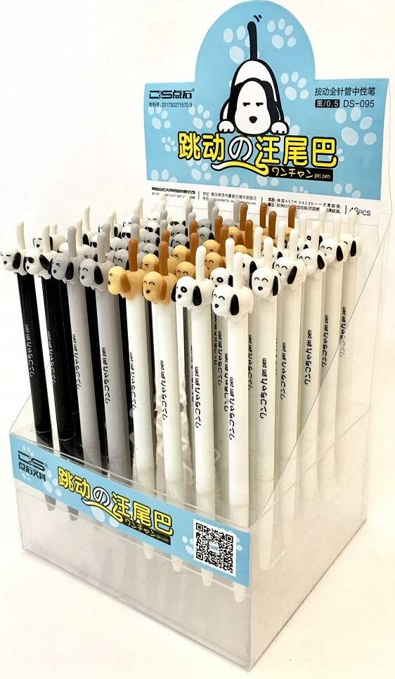 Gel Pen: Dog Tail Click