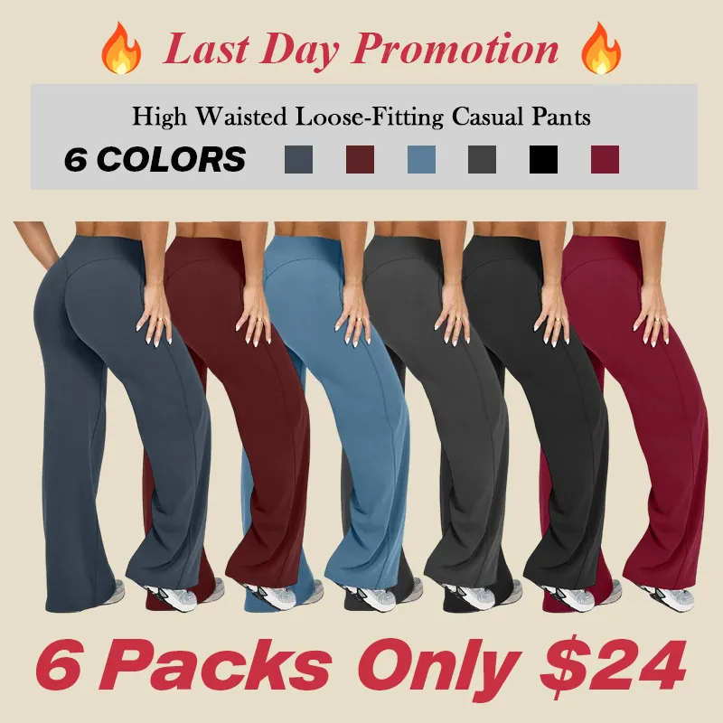 🔥Hot sale! Women's high-waisted loose casual pants