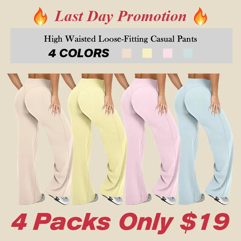 🔥Hot sale! Women's high-waisted loose casual pants