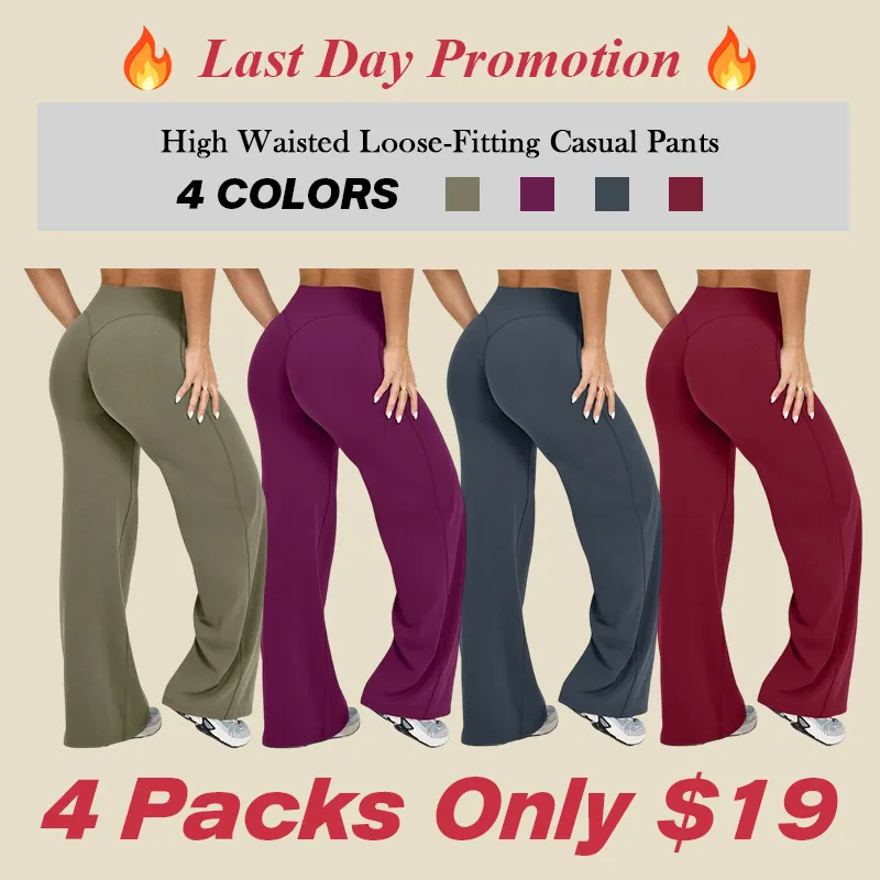 🔥Hot sale! Women's high-waisted loose casual pants