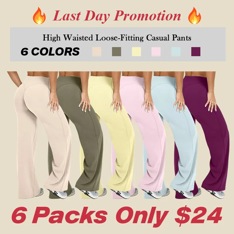 🔥Hot sale! Women's high-waisted loose casual pants