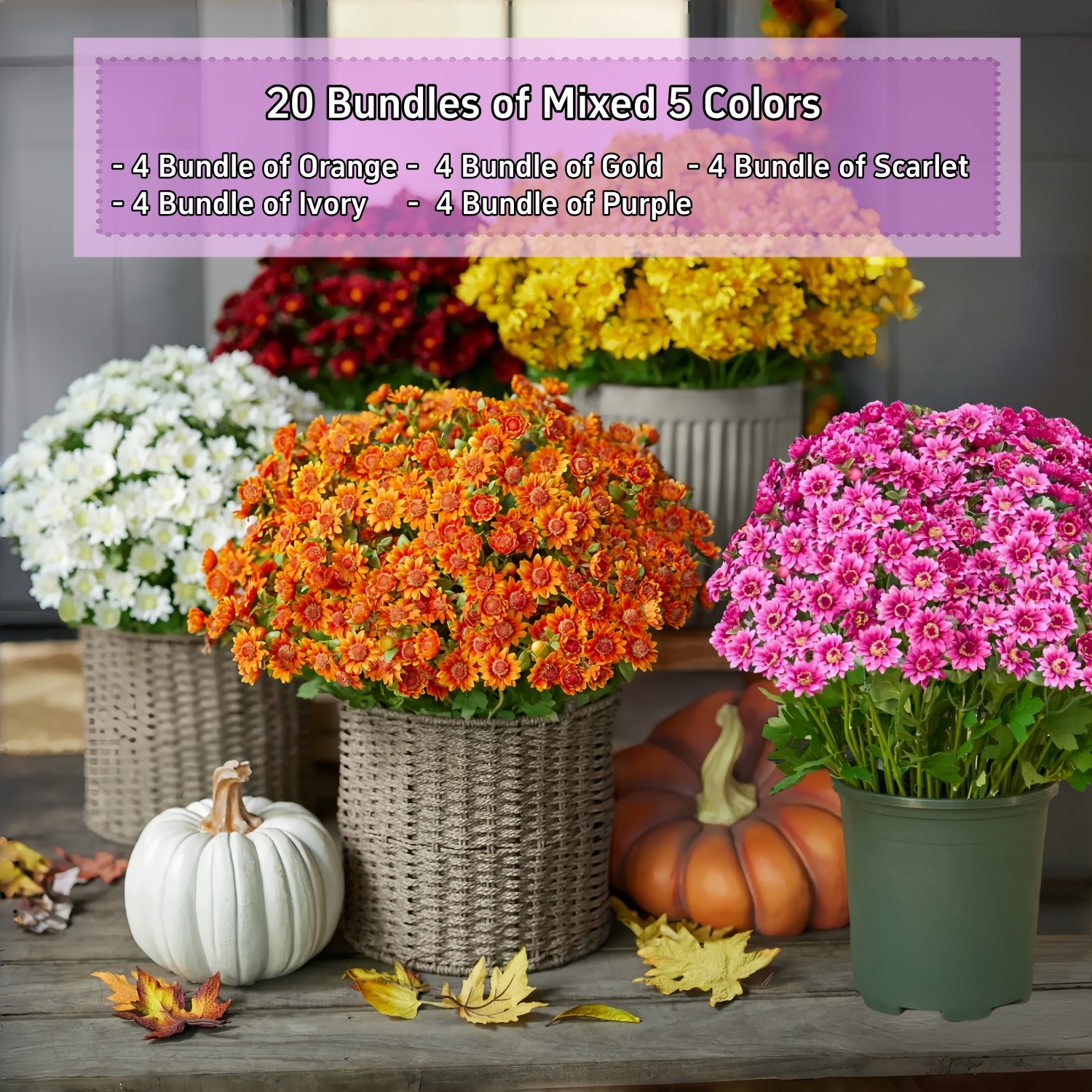 Artificial Outdoor Sunset Mums Flowers - UV resistant, Waterproof, Windproof--Buy 5 Get 1 Free (You’ll Receive 6) & Free Shipping