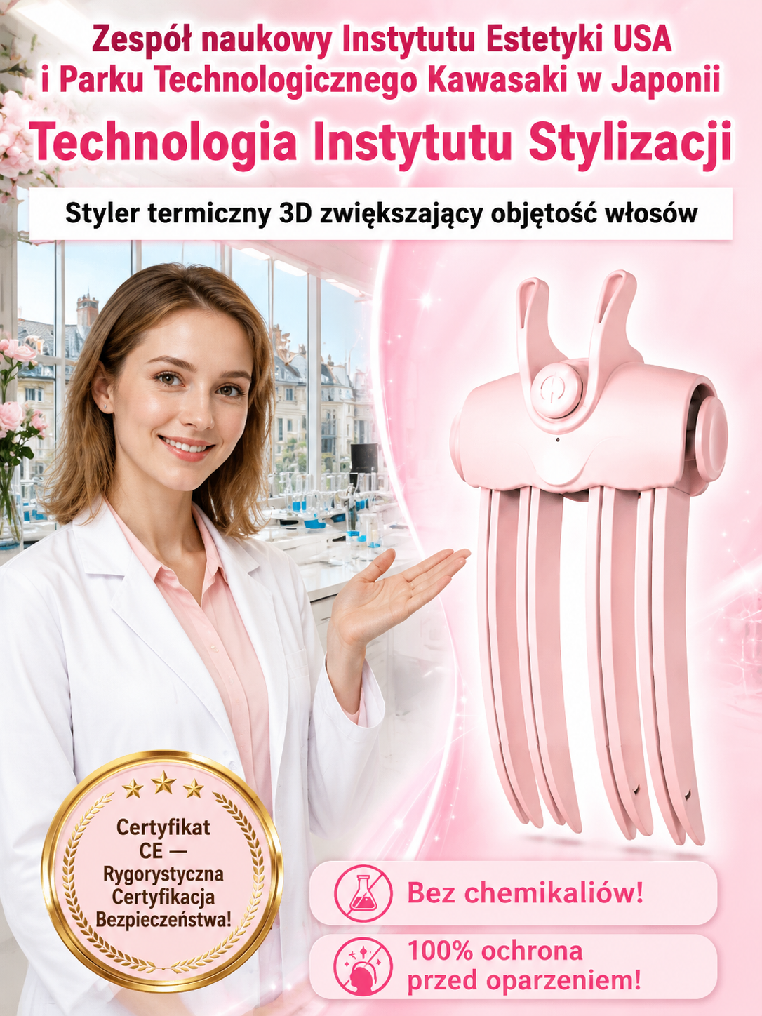 Styler Termiczny 3D Omotesando Star-Diamond – Bezprzewodowa Szczotka Jonizująca do Objętości Włosów