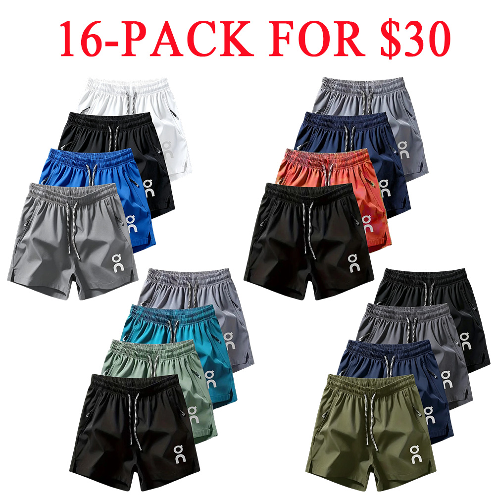 Outdoor Casual Ice-Feel Athleisure Shorts