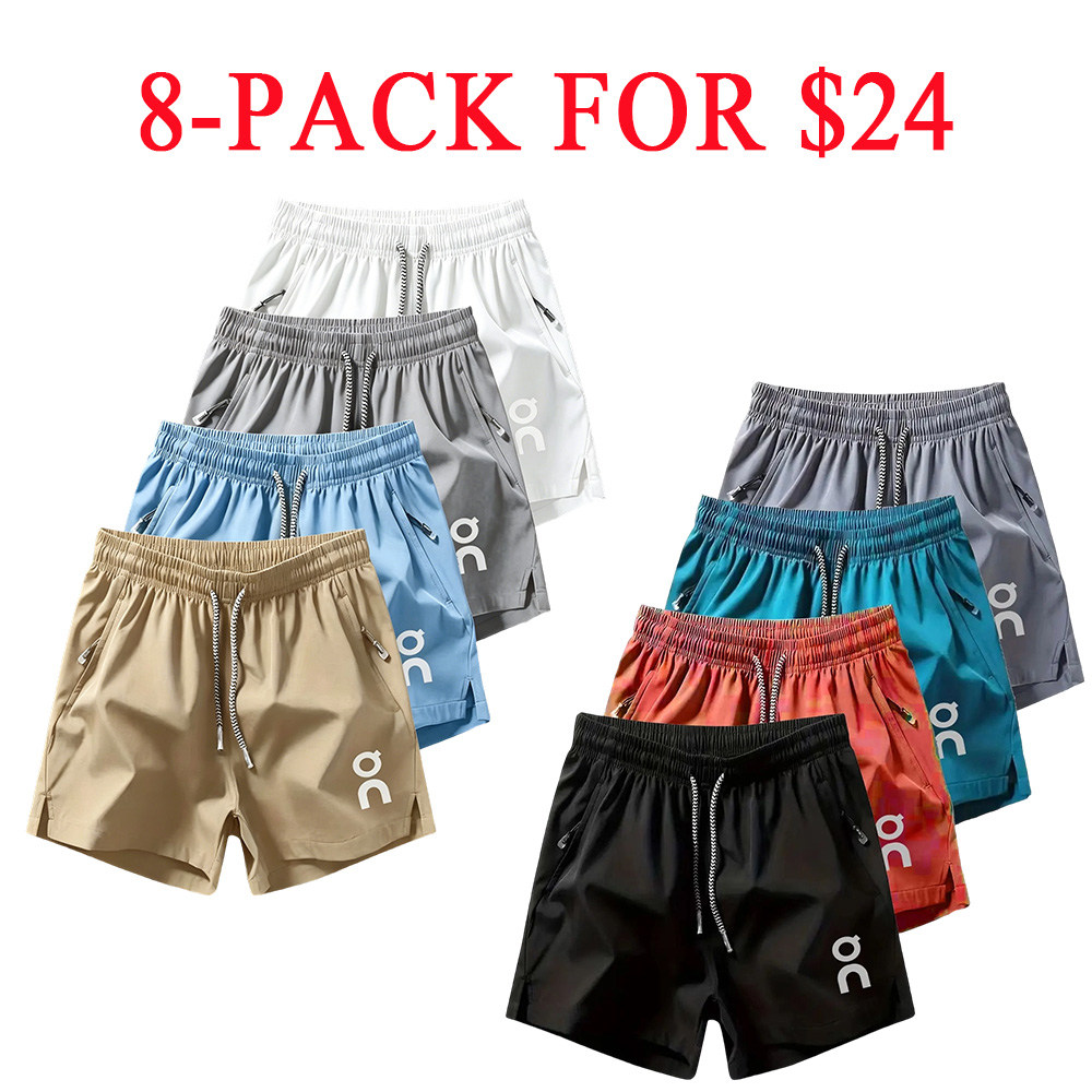 Outdoor Casual Ice-Feel Athleisure Shorts