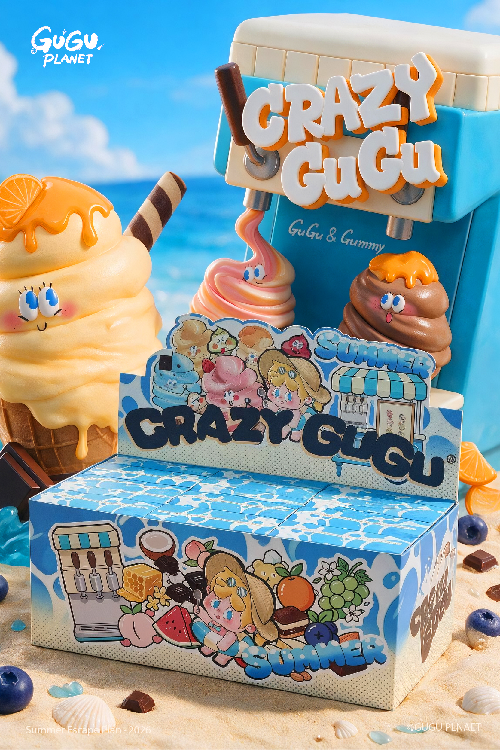 CRAZY GUGU 夏の脱走計画 アイスクリームを握って遊ぶセット