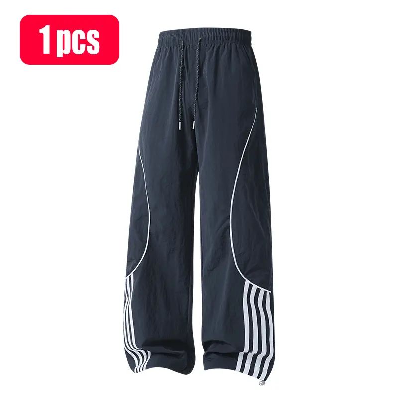 Unisex Loose-Fit Wide-Leg Track Pants