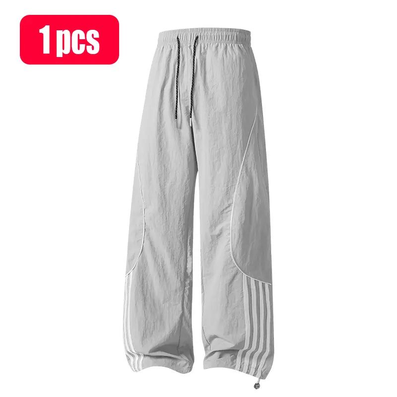 Unisex Loose-Fit Wide-Leg Track Pants