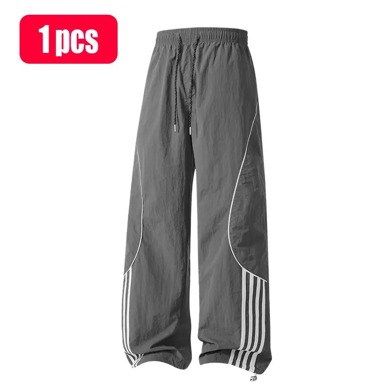 Unisex Loose-Fit Wide-Leg Track Pants