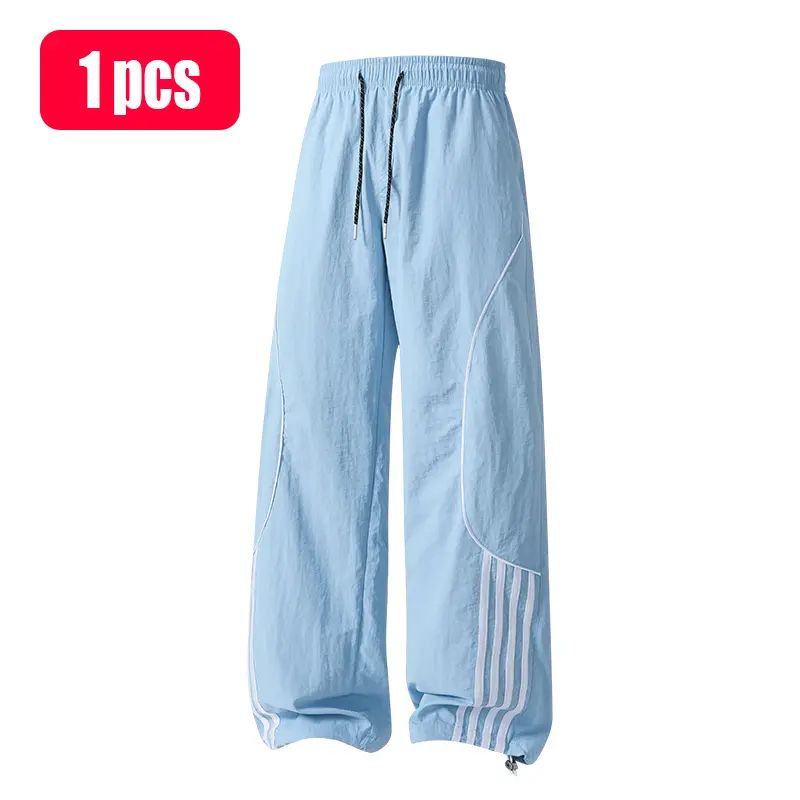 Unisex Loose-Fit Wide-Leg Track Pants