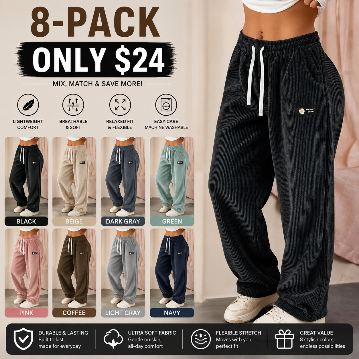 Women’s 2-pack straight-leg corduroy casual pants with a fashionable drawstring waist