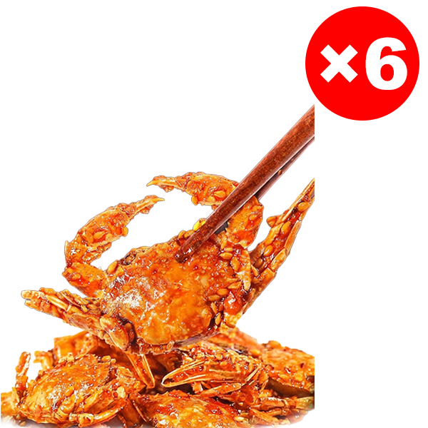 Crispy ready-to-eat small sea crab