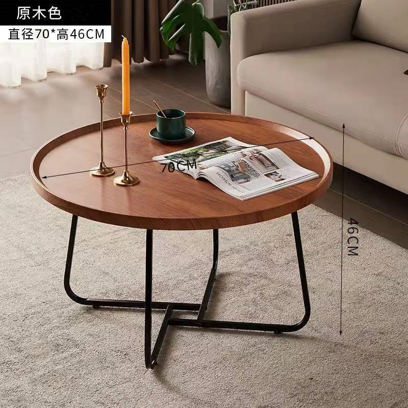 Nordic Light Luxury Coffee Table