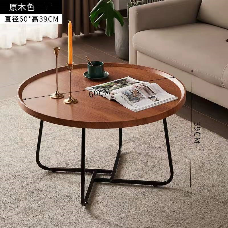 Nordic Light Luxury Coffee Table