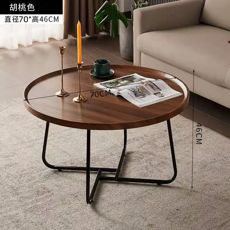Nordic Light Luxury Coffee Table