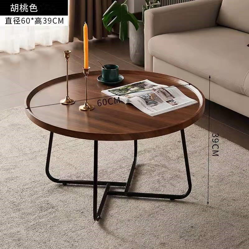 Nordic Light Luxury Coffee Table