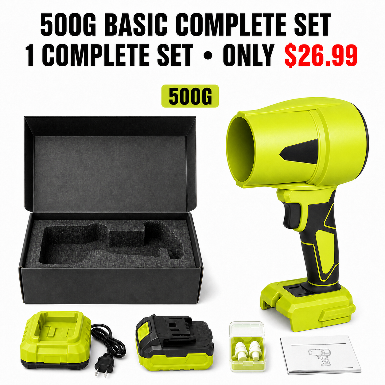 500G Basic Complete Set - 1 Blower, Battery and Charger - Only $26.99
