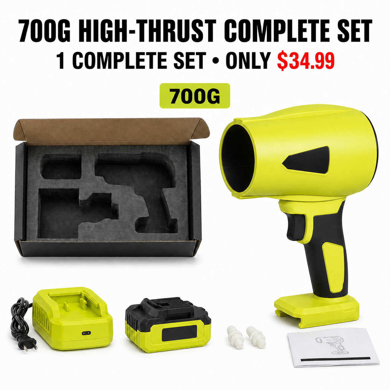 700G High-Thrust Complete Set - 1 Blower, Battery and Charger - Only $34.99