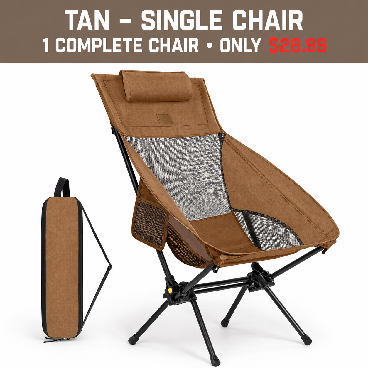 Tan Single Folding Rocking Camping Chair with Matching Carry Bag - $26.99