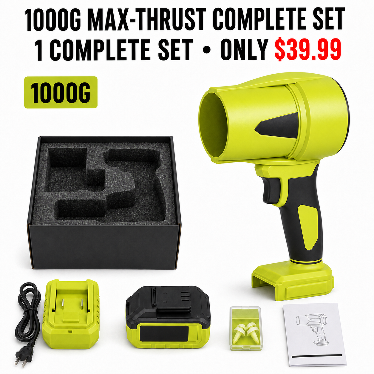 1000G Max-Thrust Complete Set - 1 Blower, Battery and Charger - Only $39.99